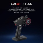 Hotrc CT-4A CT-6A 4CH 2,4 GHz Funksystem Fernbedienung für RC Car Boat